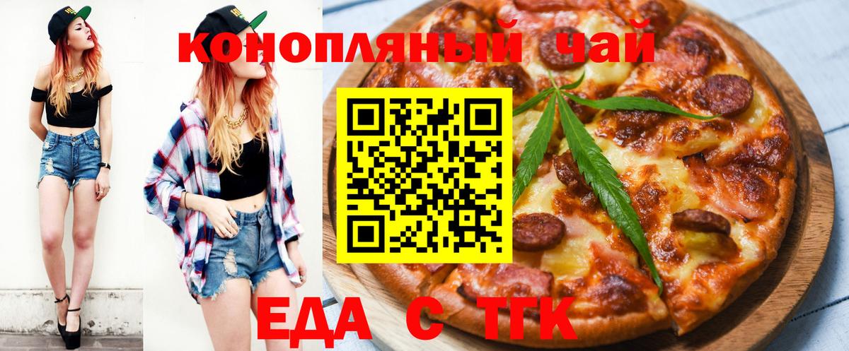 Альфа ПВП Новокуйбышевск