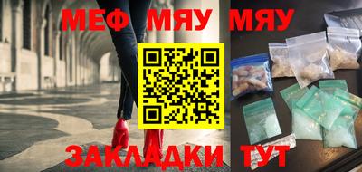 MDMA Кандалакша