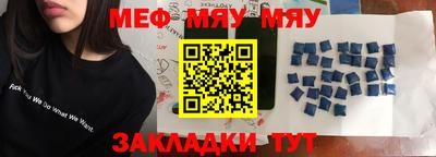 дживик Камышлов