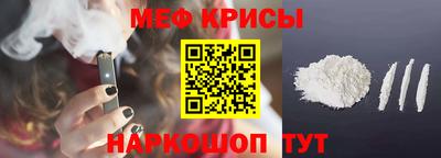 дживик Камышлов