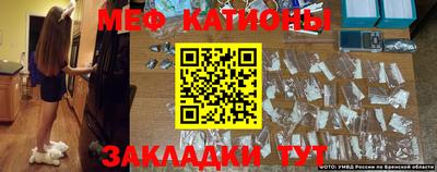 дживик Камышлов