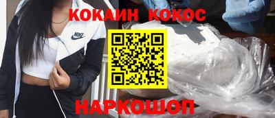 дживик Камышлов