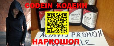 MDMA Кандалакша