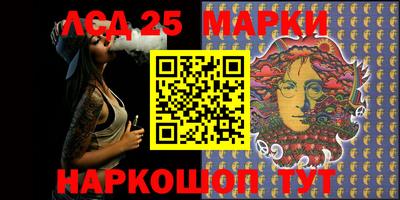 MDMA Кандалакша