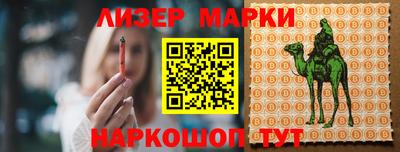 MDMA Кандалакша