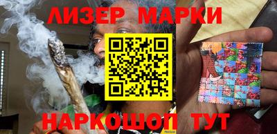 mix Канаш