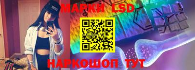 MDMA Кандалакша