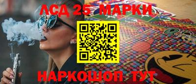 дживик Камышлов