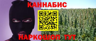 MDMA Кандалакша
