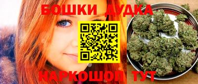 ECSTASY Северобайкальск