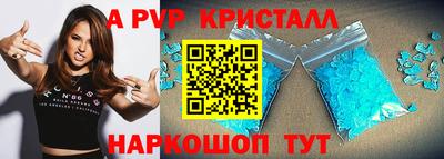 MDMA Кандалакша