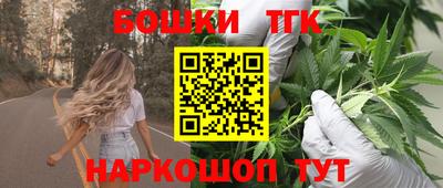 mix Канаш