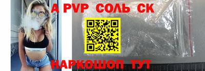 mix Канаш