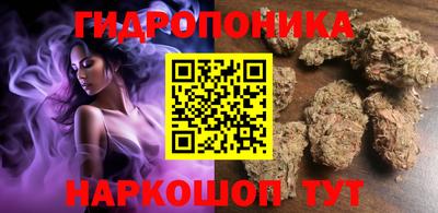 MDMA Кандалакша