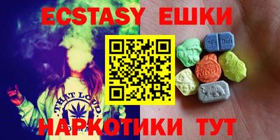 MDMA Кандалакша