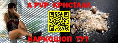 mix Канаш