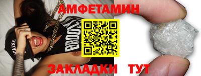 дживик Камышлов