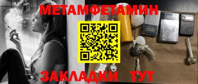 mix Канаш