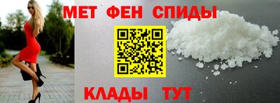 mix Канаш