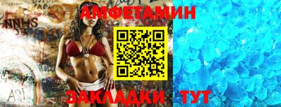 mix Канаш