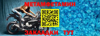 mix Канаш