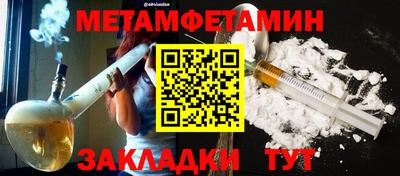 MDMA Кандалакша