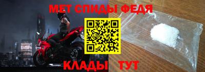 дживик Камышлов