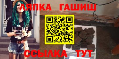 MDMA Кандалакша