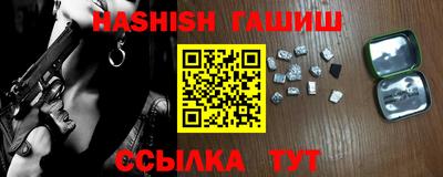 дживик Камышлов