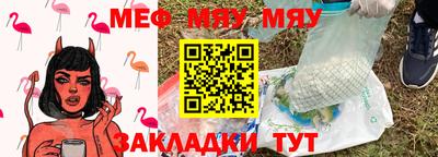 MDMA Кандалакша