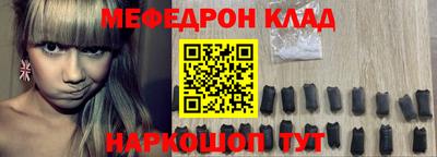 MDMA Кандалакша