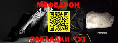 MDMA Кандалакша