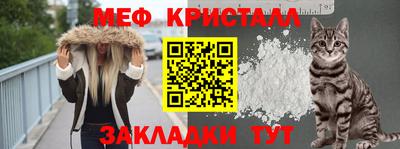 кокаин колумбия Свободный