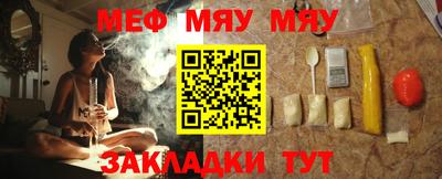дживик Камышлов